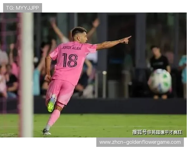 布斯克茨阿尔巴退役，迈阿密冠军战完美谢幕